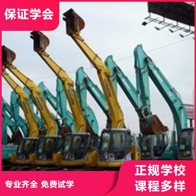 汽车钣金喷漆培训-视频-江苏省徐州市虎振汽车钣金喷漆培训可服务区域新沂|睢宁|扬州|常州|盐城|南通|无锡等