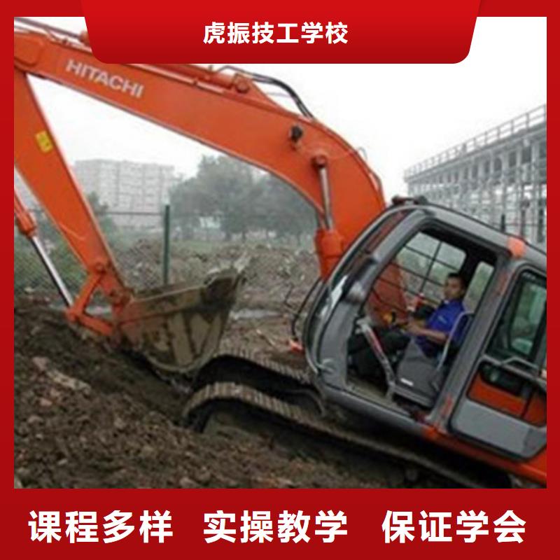 装载机培训哪里能学数控车床编程机加工全程实操