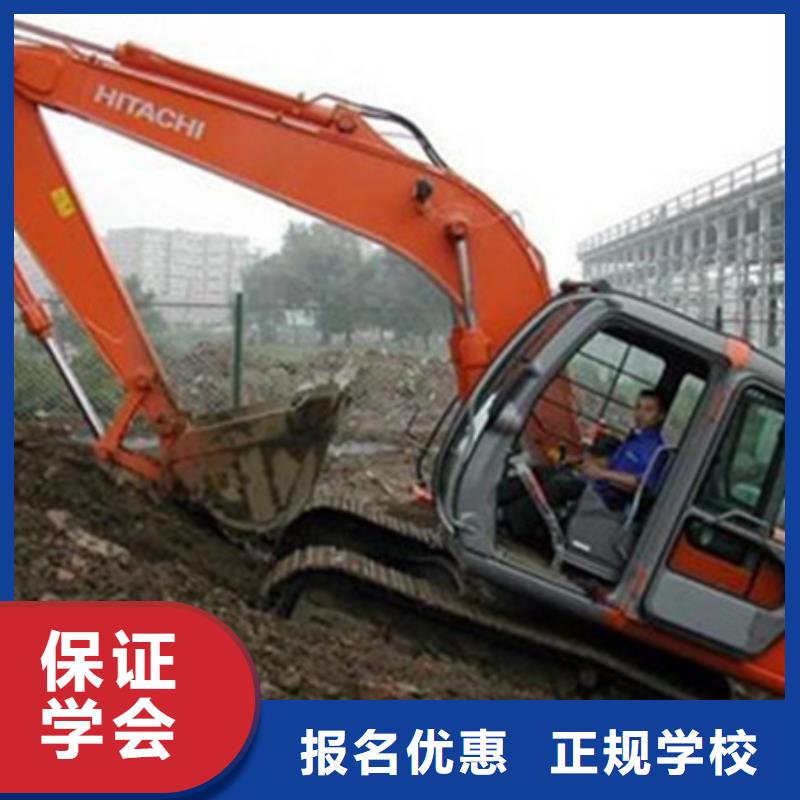 装载机培训就业不担心