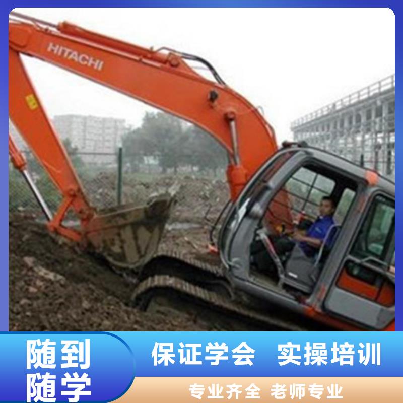 汽车钣金喷漆培训-视频-江苏省徐州市虎振汽车钣金喷漆培训可服务区域新沂|睢宁|扬州|常州|盐城|南通|无锡等