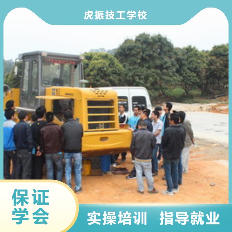  装载机培训实操教学