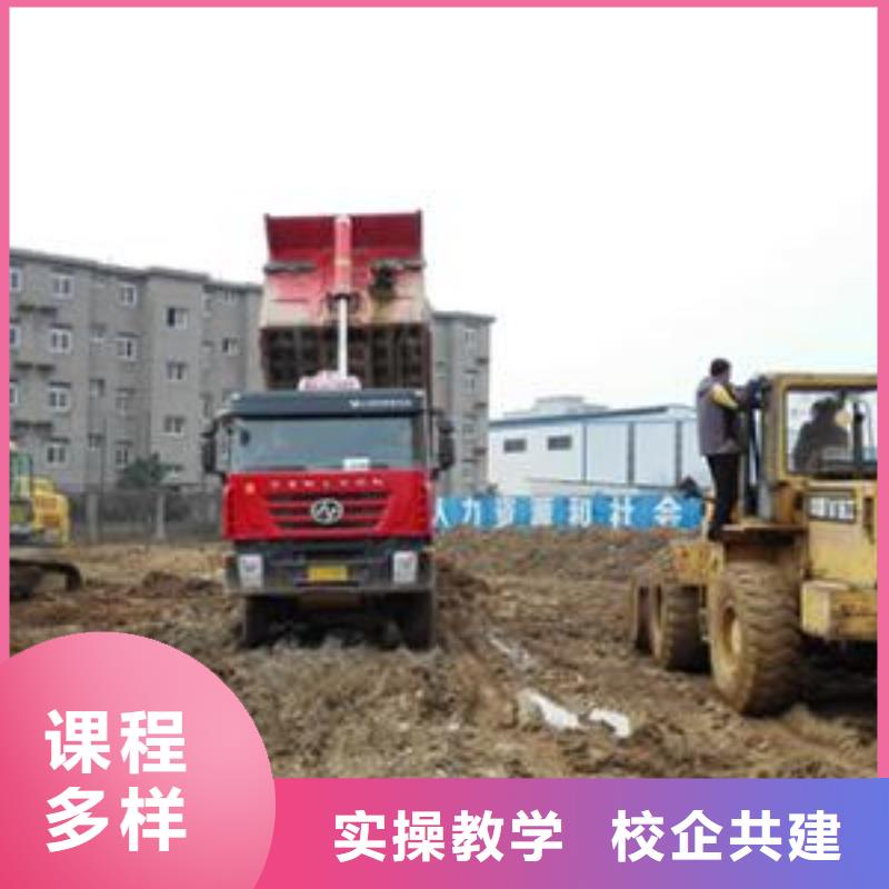 汽车钣金喷漆培训-视频-江苏省徐州市虎振汽车钣金喷漆培训可服务区域新沂|睢宁|扬州|常州|盐城|南通|无锡等