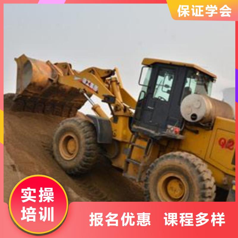 汽车钣金喷漆培训-视频-江苏省徐州市虎振汽车钣金喷漆培训可服务区域新沂|睢宁|扬州|常州|盐城|南通|无锡等