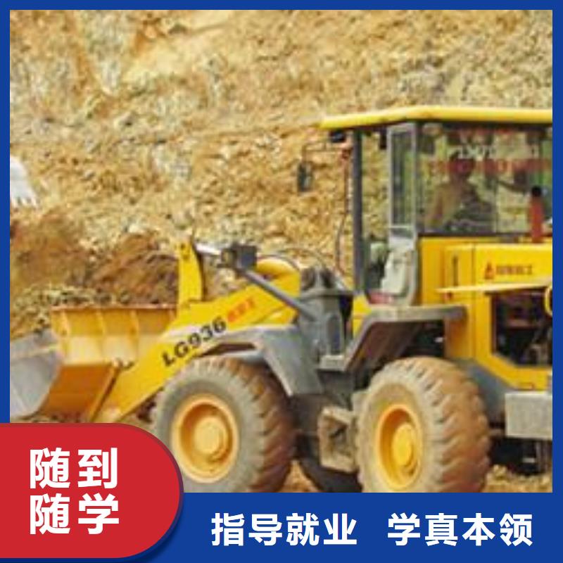 汽车钣金喷漆培训-视频-江苏省徐州市虎振汽车钣金喷漆培训可服务区域新沂|睢宁|扬州|常州|盐城|南通|无锡等