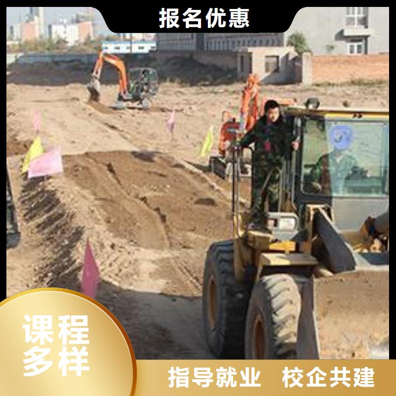 装载机培训哪里能学数控车床编程机加工全程实操
