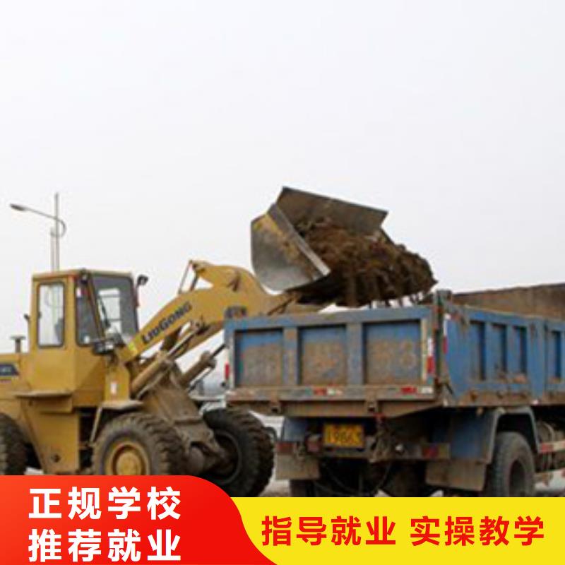 装载机培训哪里能学数控车床编程机加工全程实操
