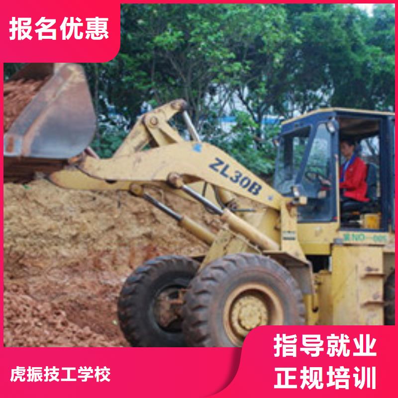 装载机培训哪里能学数控车床编程机加工全程实操