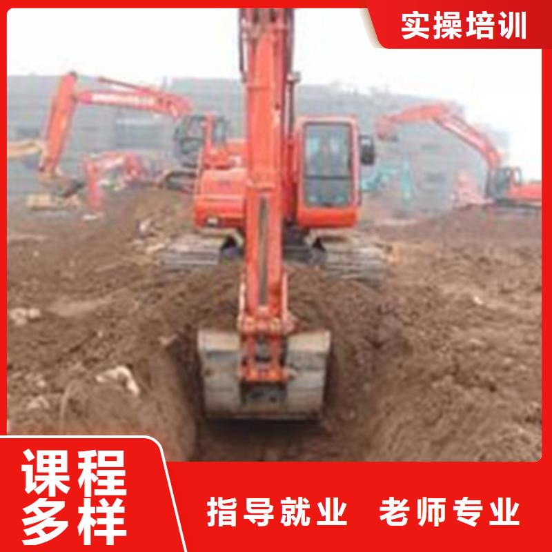 装载机培训指导就业