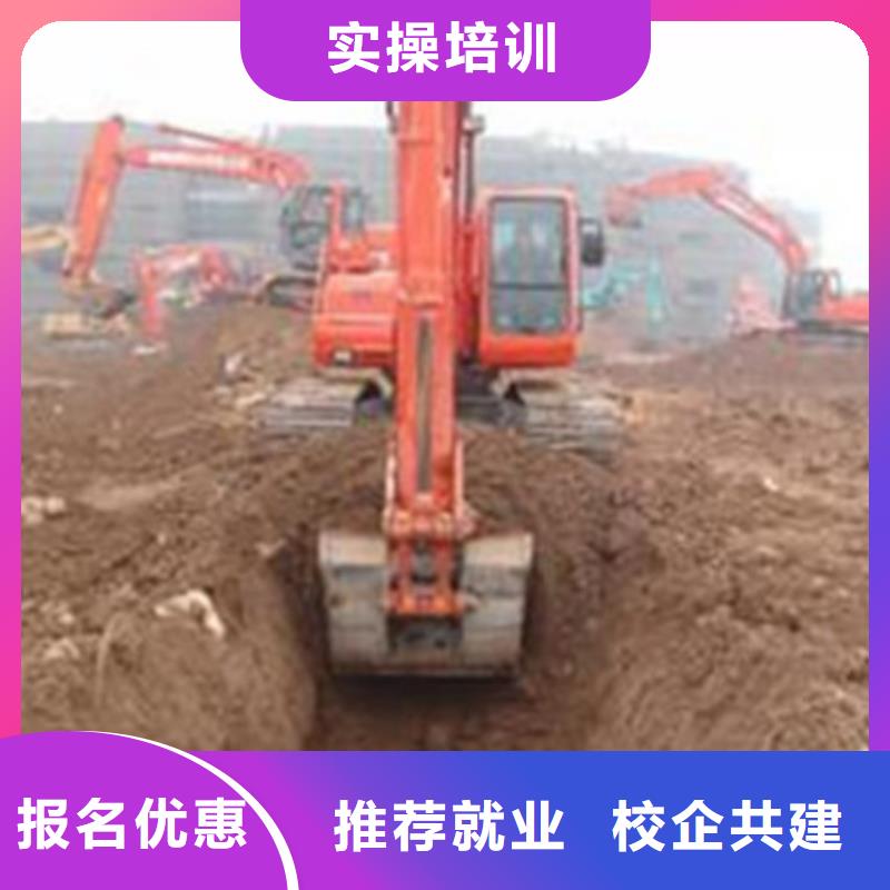 装载机培训哪里能学数控车床编程机加工全程实操