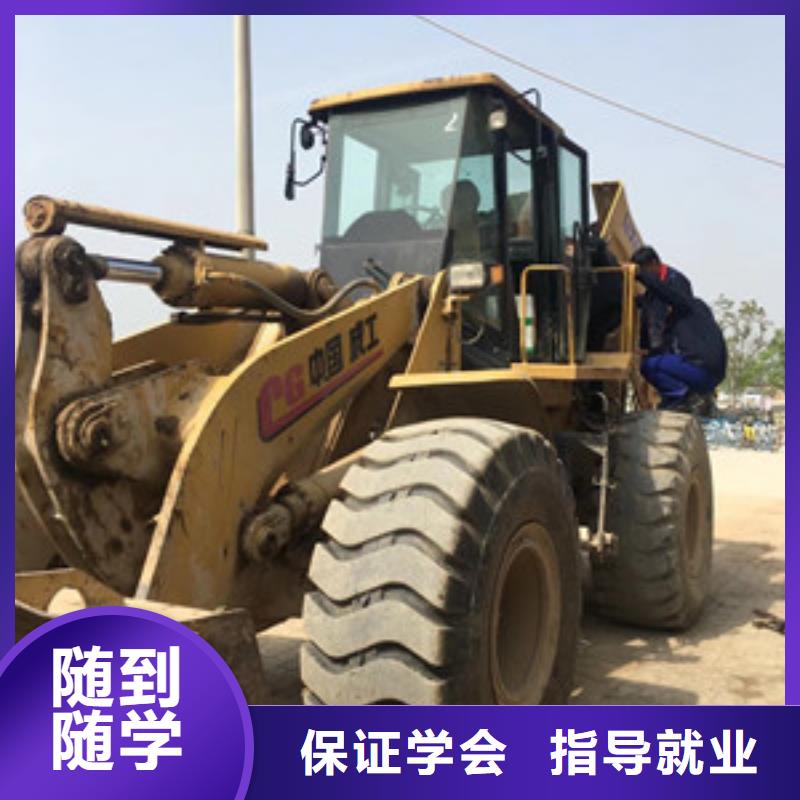 汽车钣金喷漆培训-视频-江苏省徐州市虎振汽车钣金喷漆培训可服务区域新沂|睢宁|扬州|常州|盐城|南通|无锡等