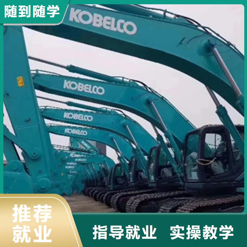 塔吊叉车培训师资力量强