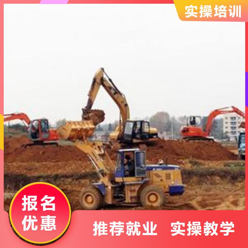 塔吊叉车培训正规培训