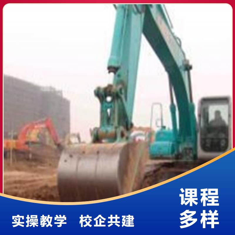 塔吊叉车培训报名优惠