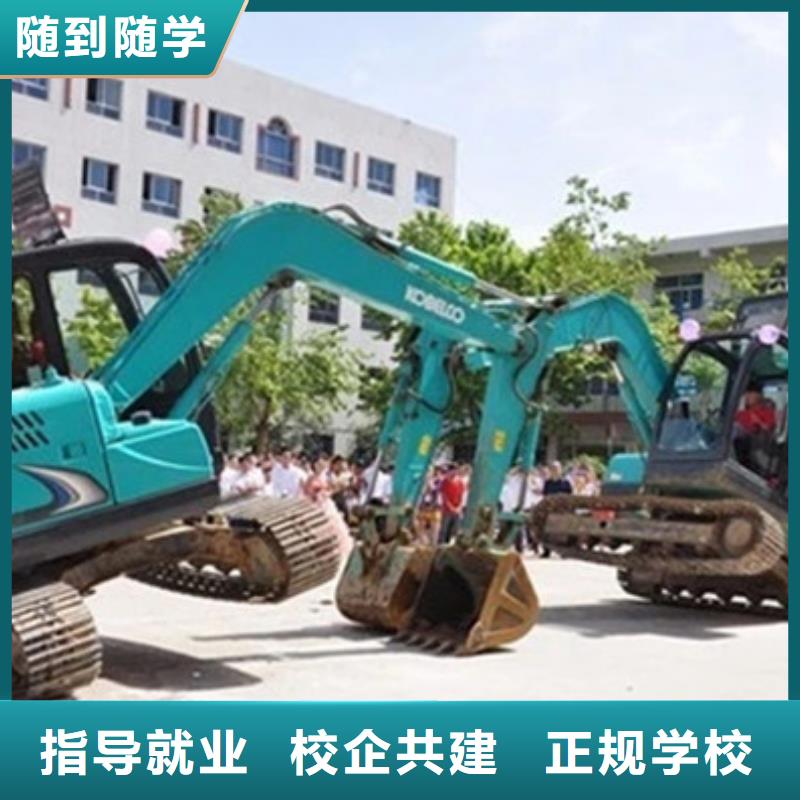 塔吊叉车培训老师专业