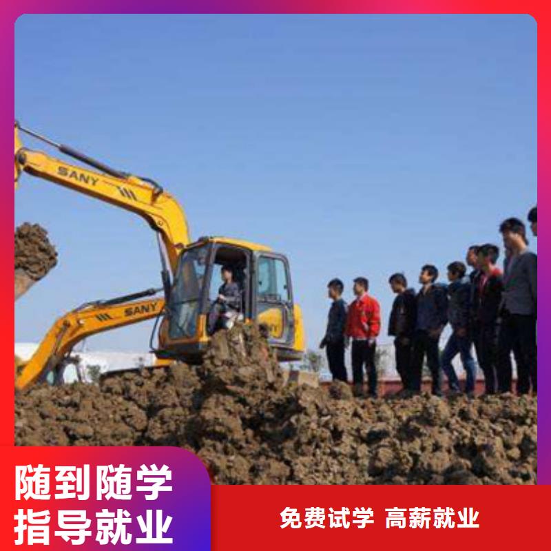 塔吊叉车培训课程多样