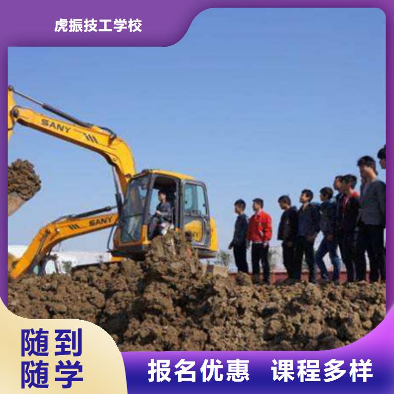 汽车钣金喷漆培训-视频-淮北市汽车钣金喷漆培训-【当地】可服务区域杜集|烈山|淮南|蚌埠|宣城|宿州|巢湖|马鞍山|亳州