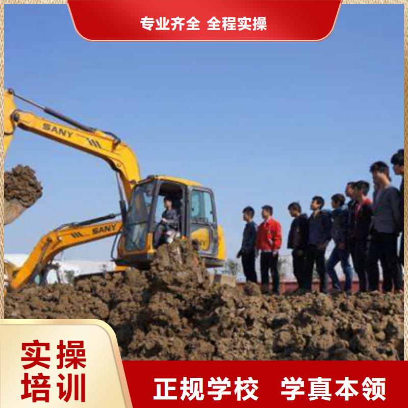 塔吊叉车培训随到随学