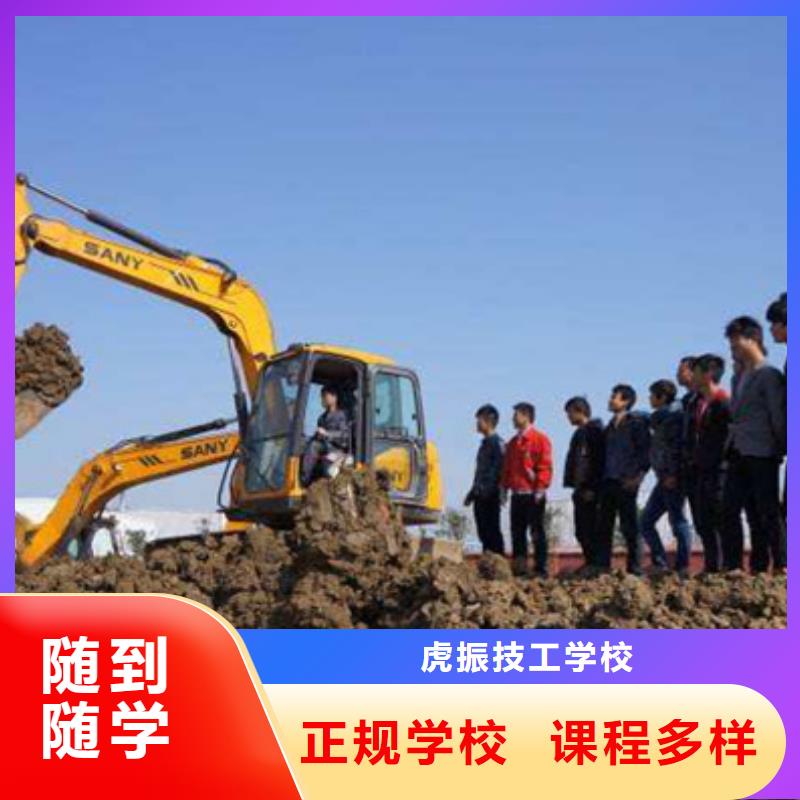 塔吊叉车培训保证学会