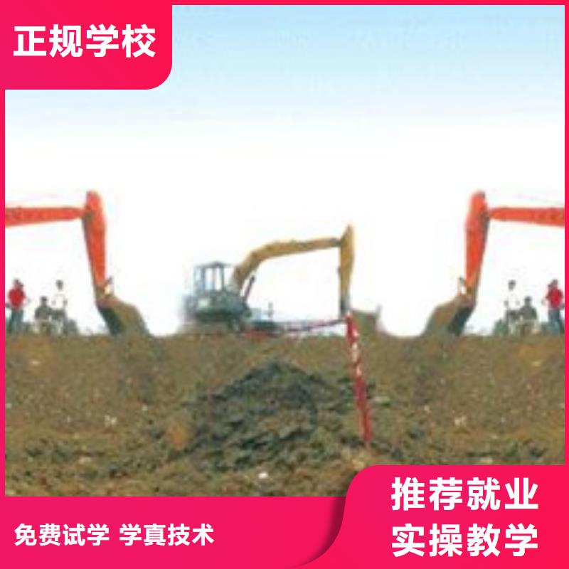 汽车钣金喷漆培训-视频-河南省南阳市|宛城|方城|周口|安阳|焦作|郑州|濮阳|商丘汽车钣金喷漆培训-虎振