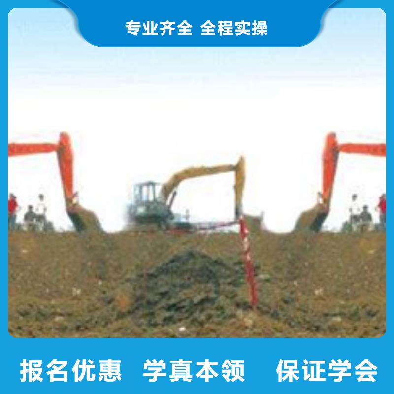 塔吊叉车培训免费试学