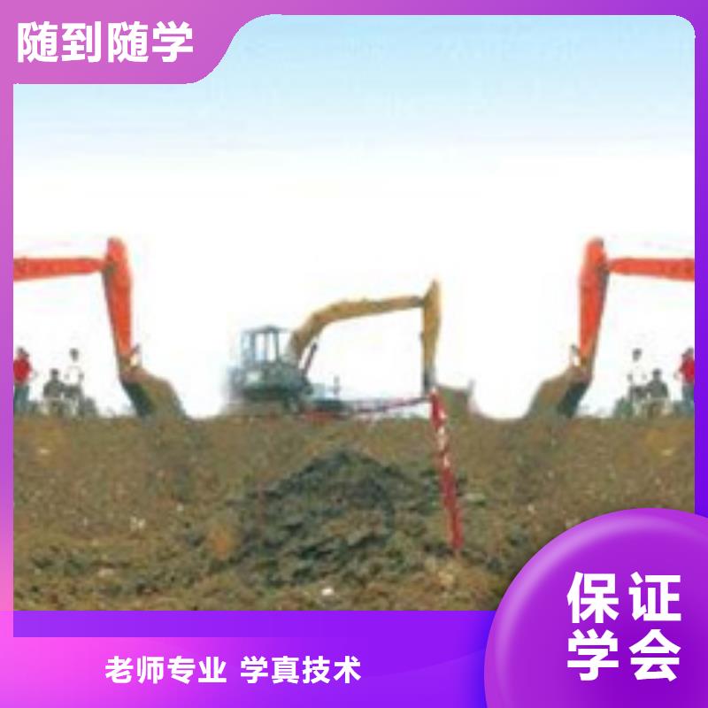 塔吊叉车培训正规培训