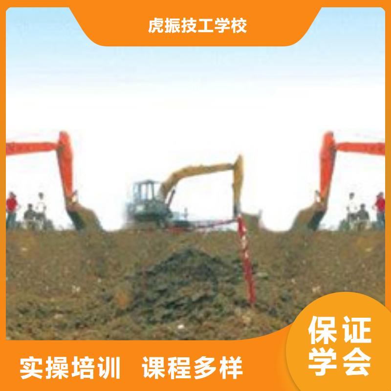 汽车钣金喷漆培训-视频-汽车钣金喷漆培训_江苏省南通市市场覆盖崇川|如皋|扬州|盐城|连云港|宿迁等