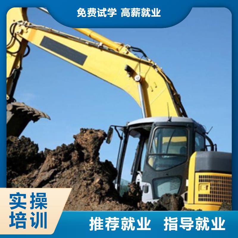 塔吊叉车培训-新能源汽车培训正规学校