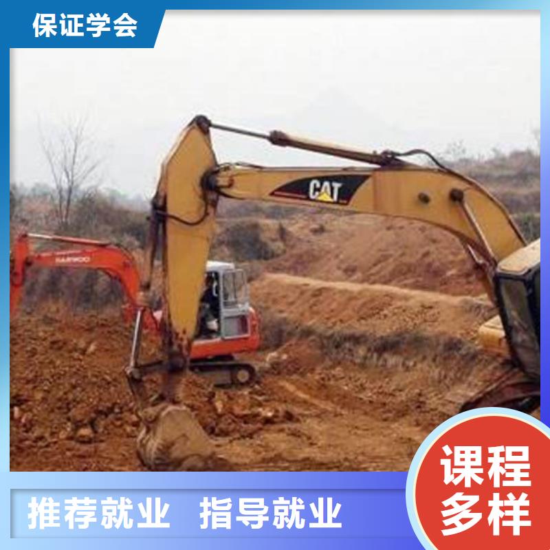 塔吊叉车培训技能+学历