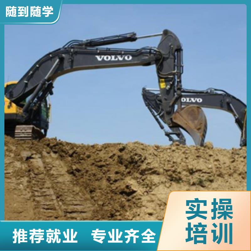 塔吊叉车培训师资力量强