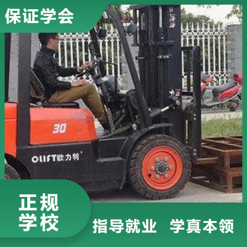汽车钣金喷漆培训-视频-河南省南阳市|宛城|方城|周口|安阳|焦作|郑州|濮阳|商丘汽车钣金喷漆培训-虎振