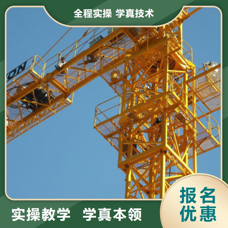 汽车钣金喷漆培训-视频-淮北市汽车钣金喷漆培训-【当地】可服务区域杜集|烈山|淮南|蚌埠|宣城|宿州|巢湖|马鞍山|亳州