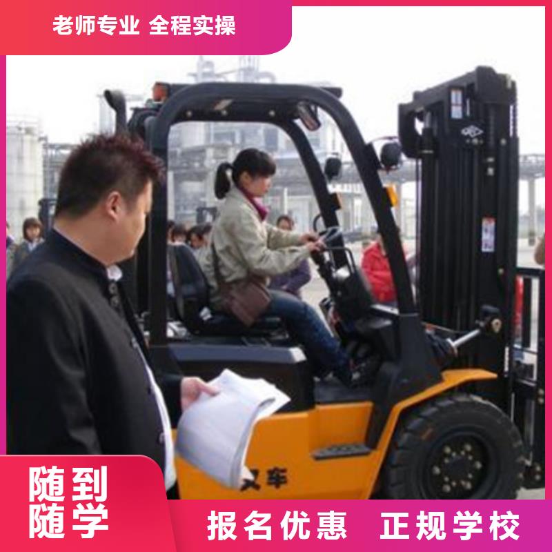 汽车钣金喷漆培训-视频-汽车钣金喷漆培训_江苏省南通市市场覆盖崇川|如皋|扬州|盐城|连云港|宿迁等