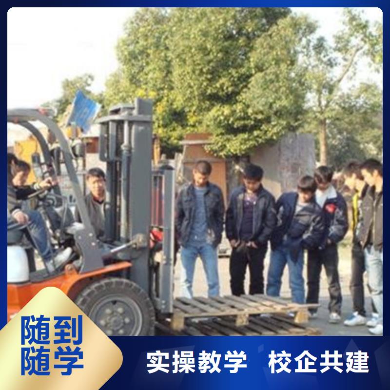 汽车钣金喷漆培训-视频-淮北市汽车钣金喷漆培训-【当地】可服务区域杜集|烈山|淮南|蚌埠|宣城|宿州|巢湖|马鞍山|亳州