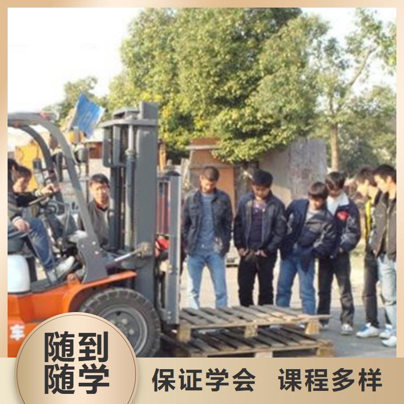 塔吊叉车培训-新能源汽车培训正规学校