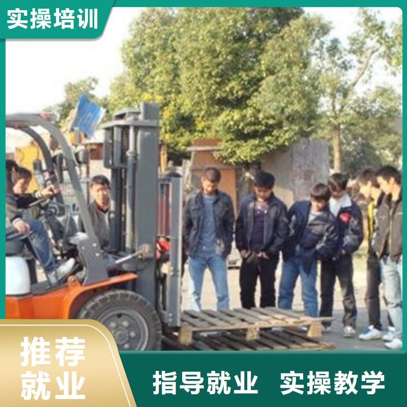 塔吊叉车培训免费试学