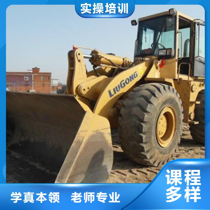 塔吊叉车培训就业不担心