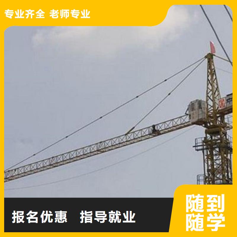 汽车钣金喷漆培训-视频-汽车钣金喷漆培训_江苏省南通市市场覆盖崇川|如皋|扬州|盐城|连云港|宿迁等