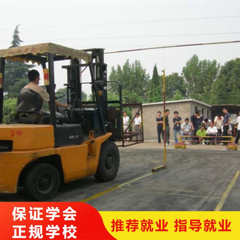 汽车钣金喷漆培训-视频-淮北市汽车钣金喷漆培训-【当地】可服务区域杜集|烈山|淮南|蚌埠|宣城|宿州|巢湖|马鞍山|亳州
