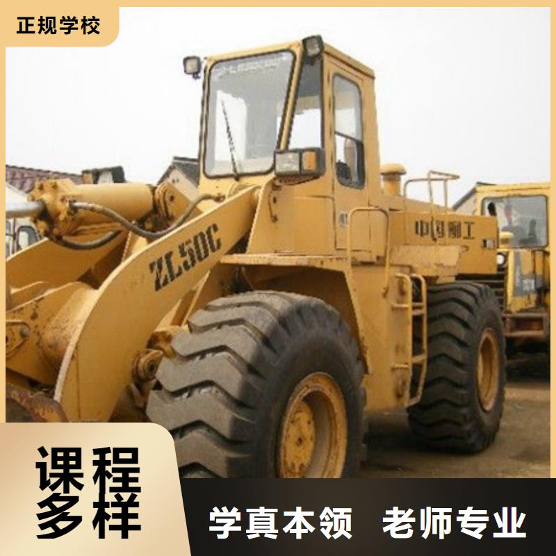 塔吊叉车培训高薪就业