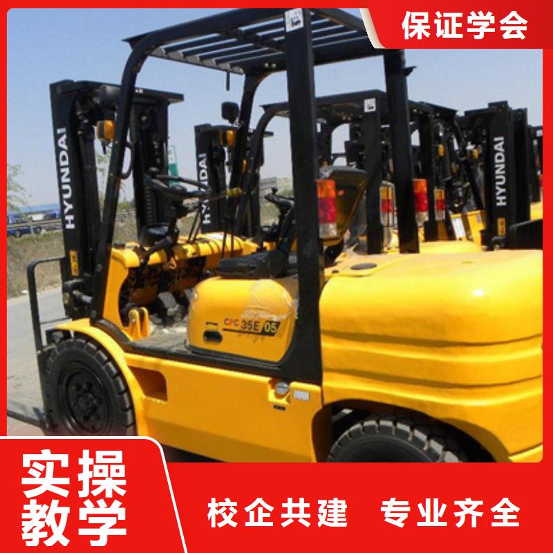 塔吊叉车培训-新能源汽车培训正规学校