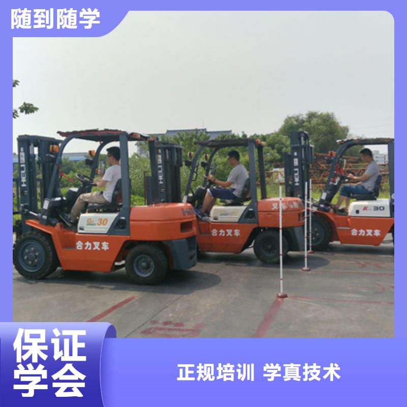 汽车钣金喷漆培训-视频-汽车钣金喷漆培训_江苏省南通市市场覆盖崇川|如皋|扬州|盐城|连云港|宿迁等
