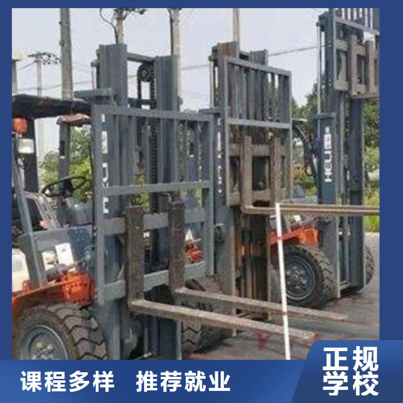 塔吊叉车培训老师专业