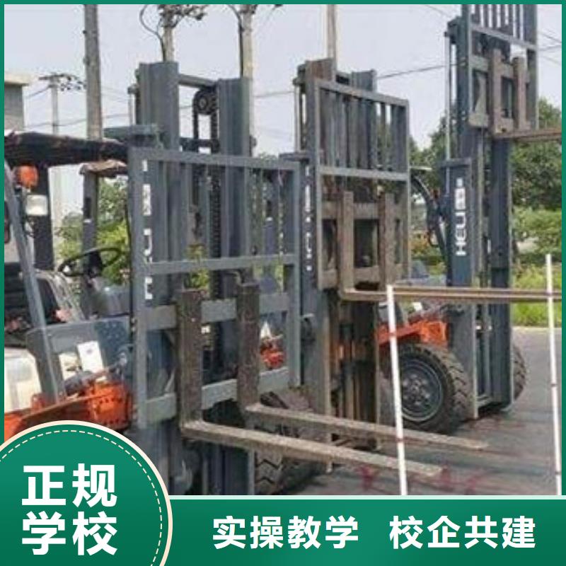 塔吊叉车培训老师专业