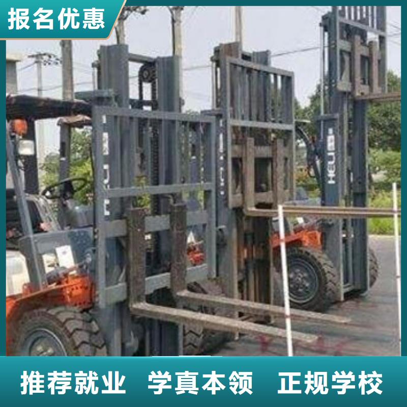 汽车钣金喷漆培训-视频-淮北市汽车钣金喷漆培训-【当地】可服务区域杜集|烈山|淮南|蚌埠|宣城|宿州|巢湖|马鞍山|亳州