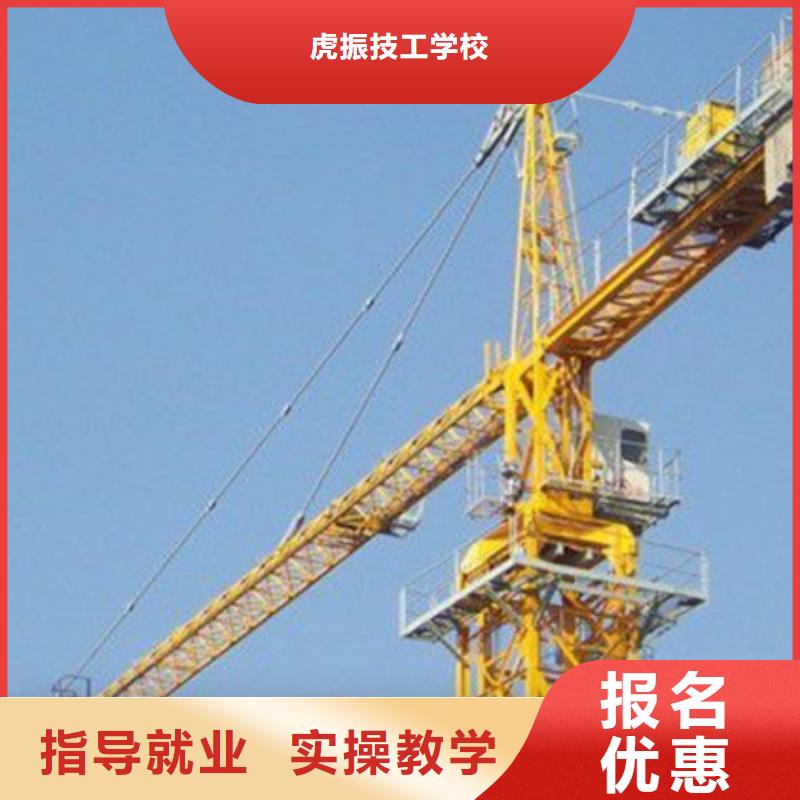 汽车钣金喷漆培训-视频-淮北市汽车钣金喷漆培训-【当地】可服务区域杜集|烈山|淮南|蚌埠|宣城|宿州|巢湖|马鞍山|亳州