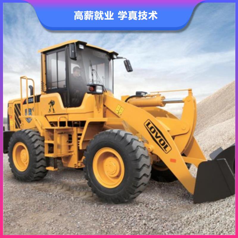 汽车钣金喷漆培训-视频-淮北市汽车钣金喷漆培训-【当地】可服务区域杜集|烈山|淮南|蚌埠|宣城|宿州|巢湖|马鞍山|亳州