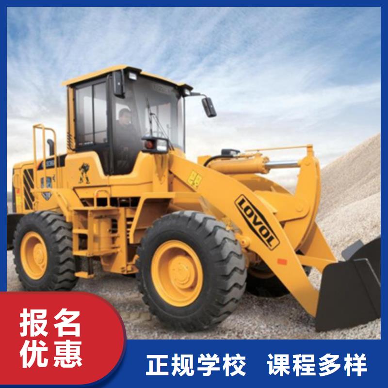 汽车钣金喷漆培训-视频-河南省南阳市|宛城|方城|周口|安阳|焦作|郑州|濮阳|商丘汽车钣金喷漆培训-虎振