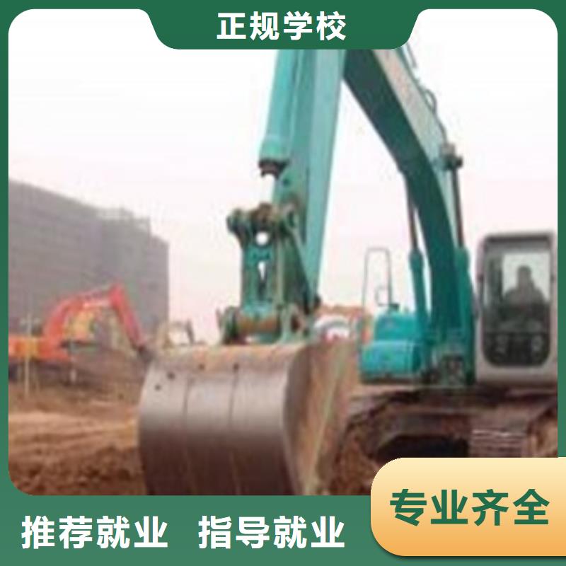 塔吊叉车培训理论+实操