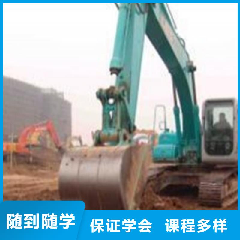 塔吊叉车培训老师专业