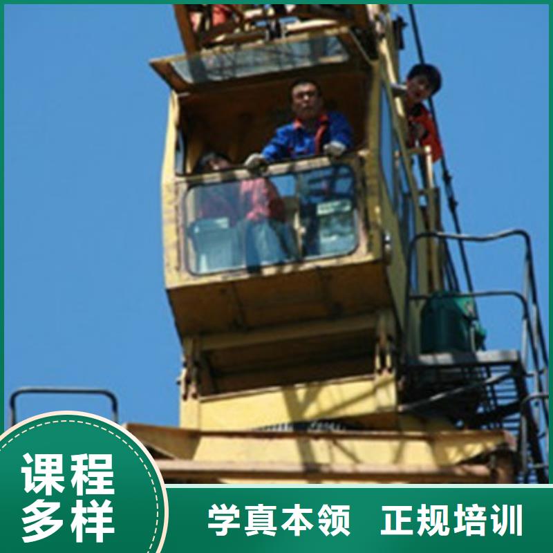 塔吊叉车培训就业不担心